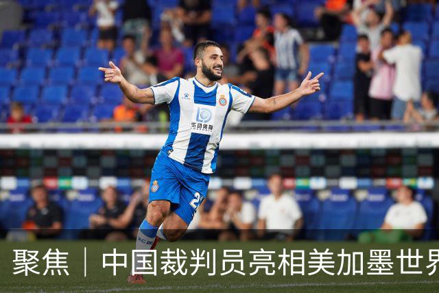 聚焦｜中国裁判员亮相美加墨世界杯，傅明完成个人执裁首秀